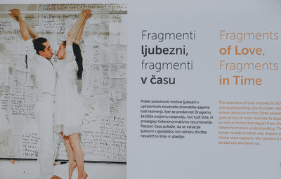 Fragmenti ljubezni, fragmenti v času